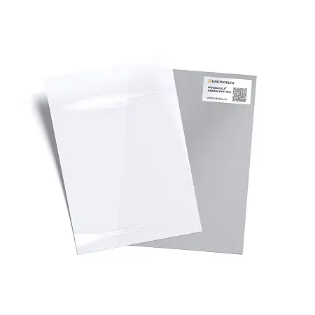 Образец A5 DELTASKIN MOLECKULA ARMOR PPF TOP TPU