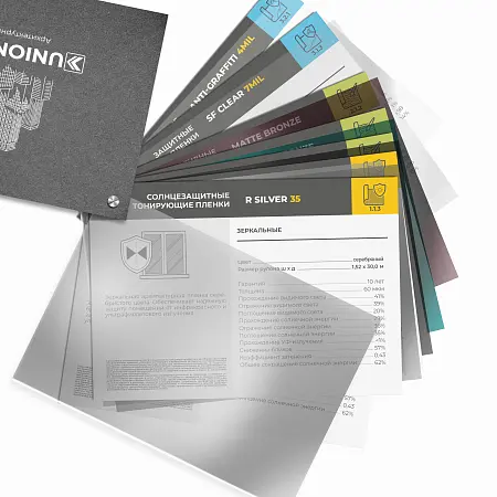 Каталог-веер с архитектурными пленками UNIONDELTA